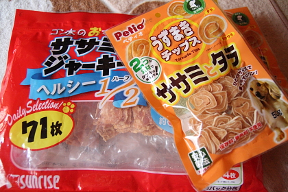 20120506_IMG_2696.jpg