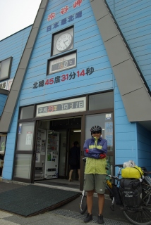 moblog_b80224ab.jpg