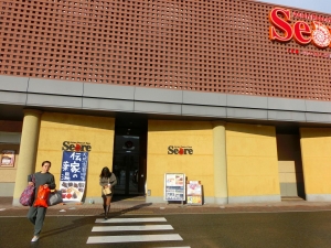 s-141216CIMG0193.jpg