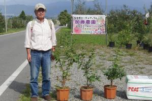 s-20110925CIMG2429.jpg