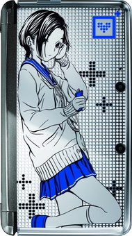 41EJKyrHggL__SL500_AA300_.jpg