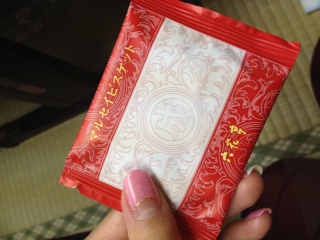 20130203_8.jpg