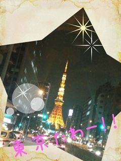20130207_1.jpg