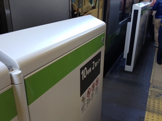20130207_2.jpg