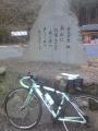 120401猿丸神社