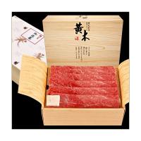 yonezawao-ki_sj-4_1.jpg