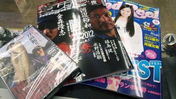 月刊誌