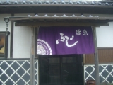 CIMG2916.jpg