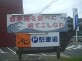 CIMG2921.jpg
