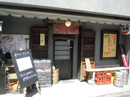 DSCN4588.jpg