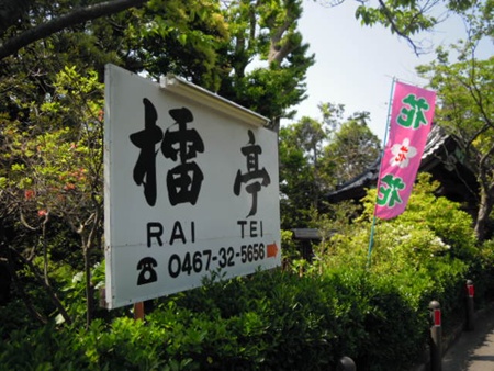 DSCN4864.jpg