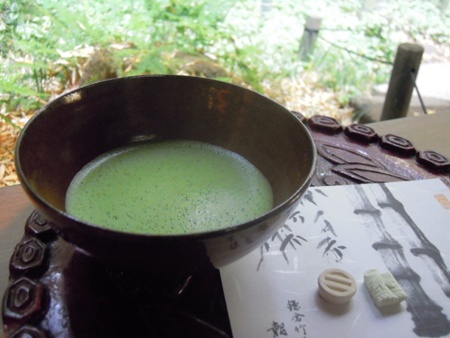 DSCN4897.jpg