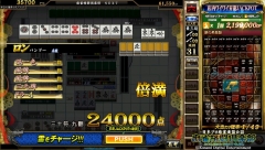 hs4nc8bjkukajpp81ddb7y4r38i2v91gtg.jpg