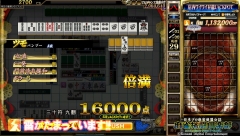 hsbuenb9uq4y2bp7xjir26298ced489rug.jpg