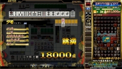 hsi3m2624zaem1z2et4ivfy2dynb40ubx6.jpg