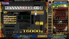 hskb3j68idmi6ku832kjfg7mgvfwg0avnf.jpg