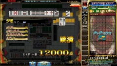hsrquwjgx6u973cc1agwt928zcwkuw6011.jpg