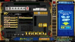 hsv2wzvp5kxwaaibdkk4wx06ma09bqui6v.jpg