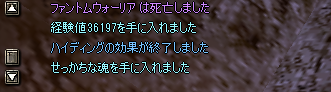 pnd_20130327_154522.png