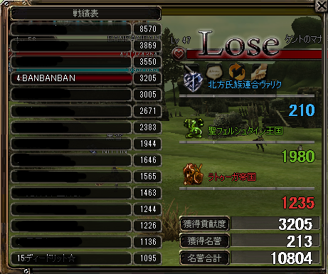 seie--.png