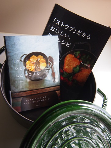 20131221-6.jpg