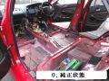 S変換 ~ DSC08553