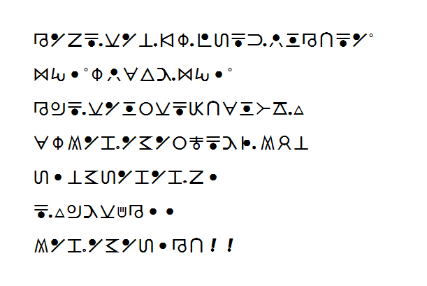 よっこいしょ ハンター文字で日記ｗｗ