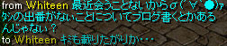 アポ3