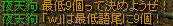 理屈3