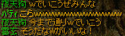 理屈10