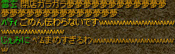 新案5
