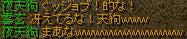 お題3