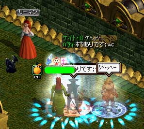 2回目1