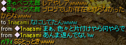 発見２