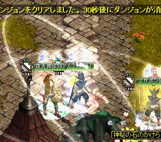 GDB6_1