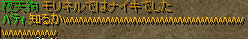 ヒント3_4