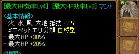 素材