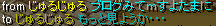 見てます1_2
