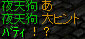 旅行15