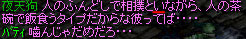 読者4