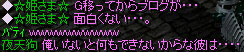 読者3