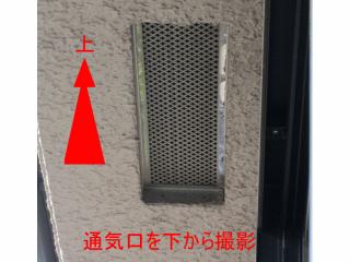 01_FAN-DUCT_HOLE.jpg