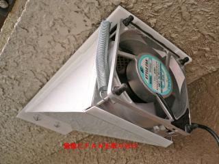 14_FAN-DUCT_SET3.jpg
