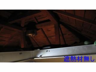 50_FAN-DUCT_CHK1.jpg