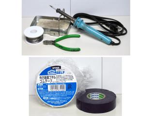 90_FAN-DUCT_TOOL2.jpg