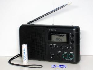 ICF-M200_2544s.jpg
