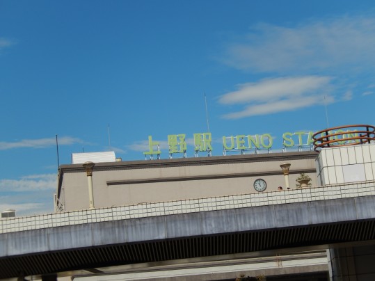 びぃなむ147-11