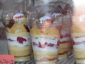 7cake.jpg
