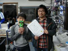 DSC06922.jpg