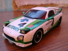 DSC07044.jpg